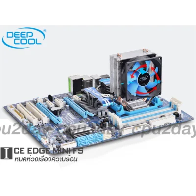CPU2DAY พัดลม CPU Deep Cool X1 ใช้ได้ทั่ง INTEL AMD พัดลมระบายความร้อน CPU Cooling เย็นจัด ท่อทองแดง รุ่น พัดลม 1 ตัว...