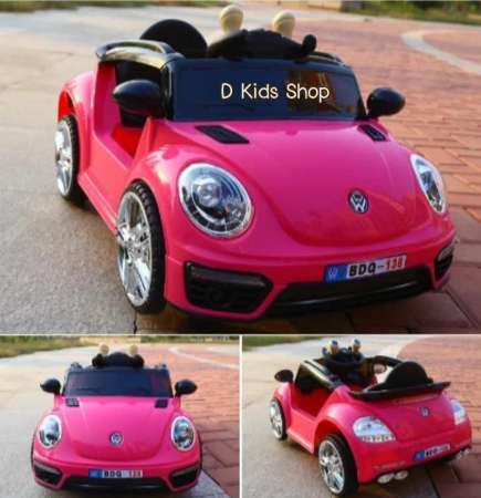 Smile Kids รถแบตเตอรี่ รถไฟฟ้าเด็ก โฟคเต่า LN919  รถแบตเตอรี่หอยทากทรงโฟล์ค (2 มอเตอร์) มีรีโมท มีด้ามเข็น มีระบบโยกเยก หมุนได้รอบ