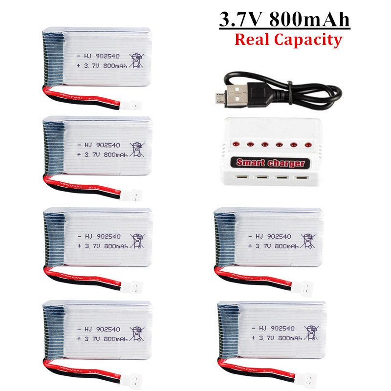 3.7V 600mAh 25C Polymer Li Battery 752540 For Syma X5sc X5sw Rc