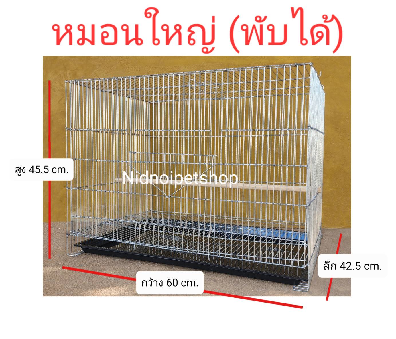 My Image 28