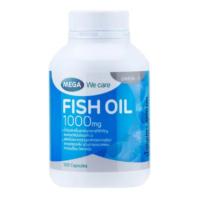 Mega We Care Fish Oil 1000 mg 100 เม็ด 1 กระปุก