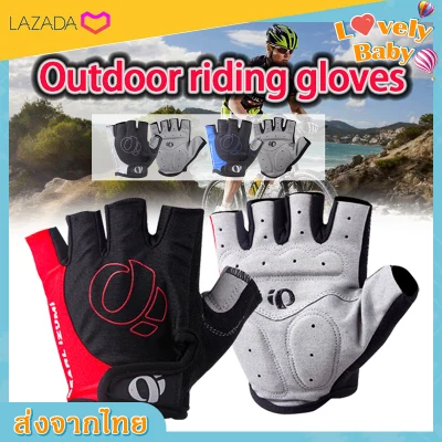 ถุงมือปั่นจักรยาน Bicycle gloves ถุงมือออกกำลังกาย Cycling Gloves Half Finger ถุงมือขับมอเตอร์ไซด์ SP03