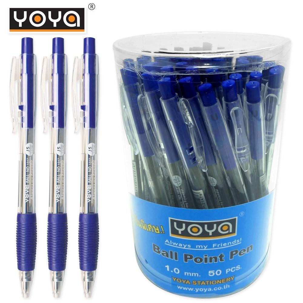 ปากกา ปากกาลูกลื่น YOYA 1.0 mm. 50 PCS. Ball Pen สีน้ำเงิน No.1017