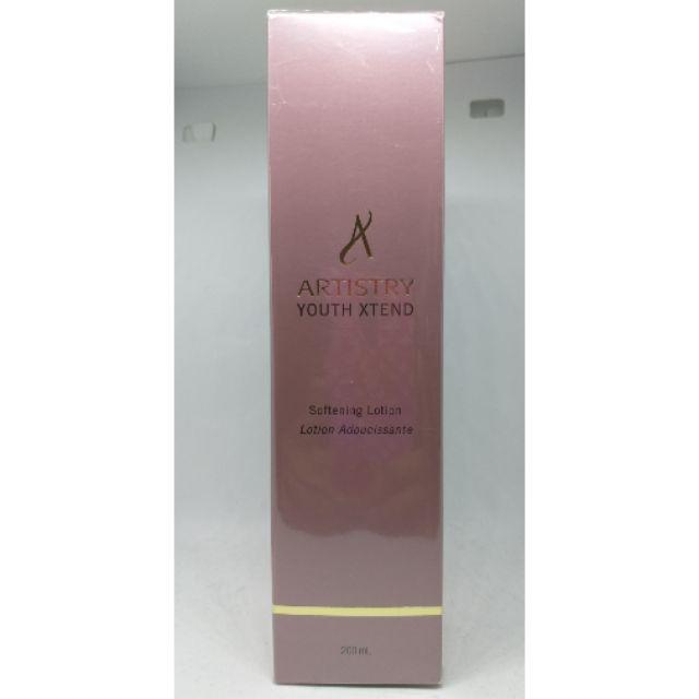 Artistry Youth Xtend Softening Lotion 200 ml