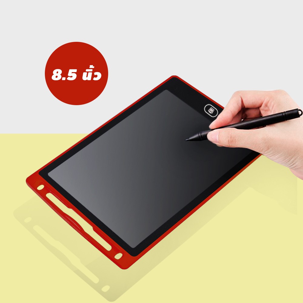 แท็บเล็ต LCD สำหรับเขียนกราฟิก วาดภาพ แผ่นกระดานหัดเขียนของเด็ก 8.5 นิ้ว