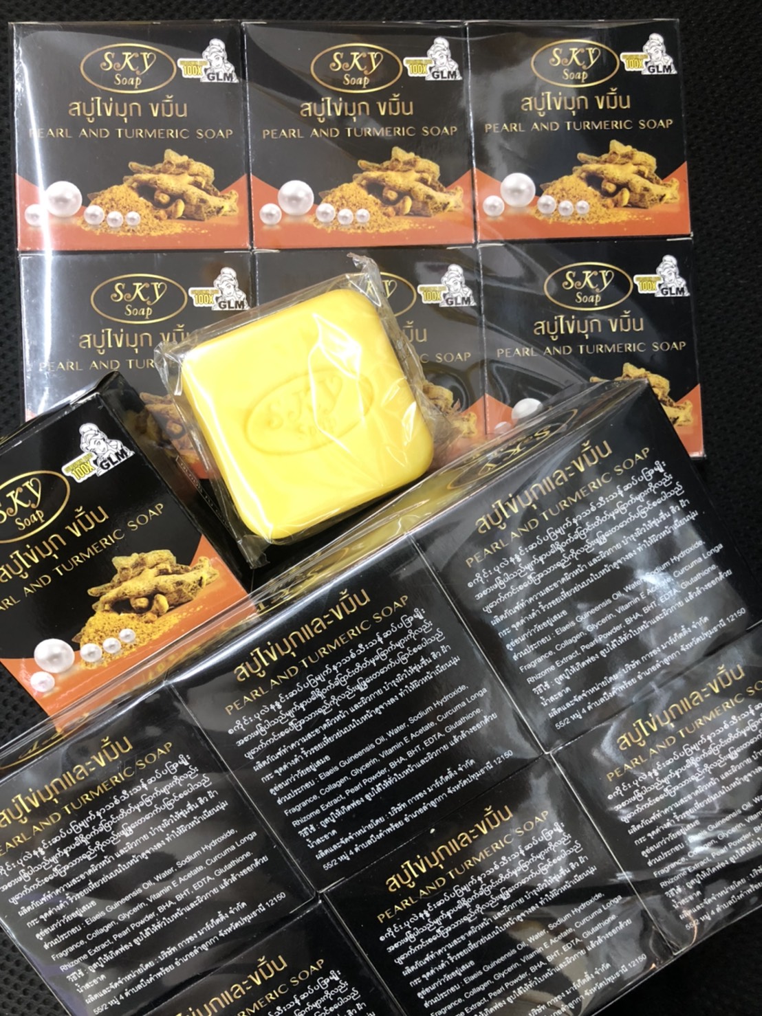 สบู่ไข่มุกขมิ้น (โหล/၁ ဒါဇင် ) Sky Pearl and Turmeric Soap