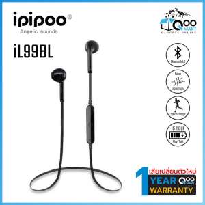 หูฟังสปอร์ตไร้สาย IPIPOO iL99BL Wireless Sports Earphone รองรับมือถือระบบ Android/iOS รับประกัน 1 ปี(สีดำ)