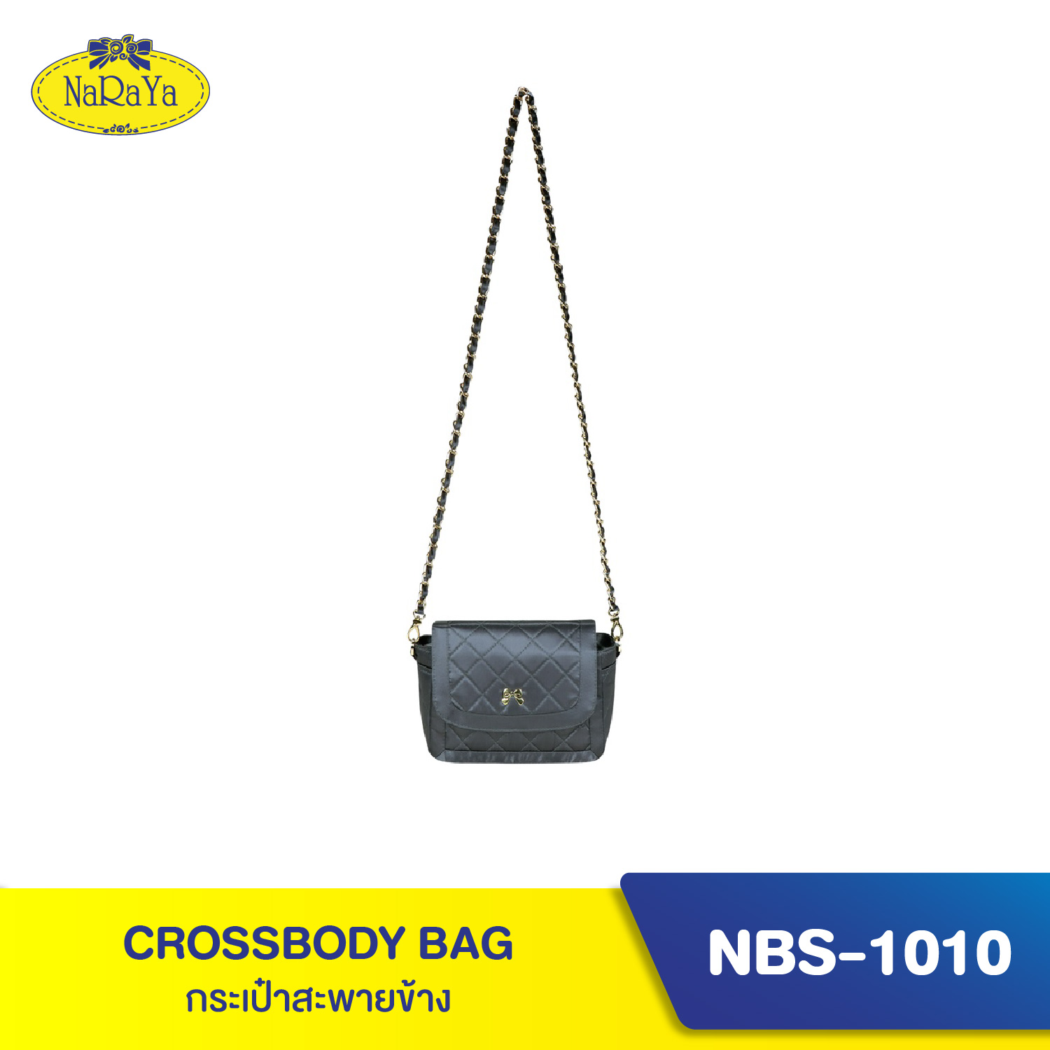 NaRaYa Crossbody Bag กระเป๋าสะพายข้าง NBS1010 NaRaYa ThaiPick