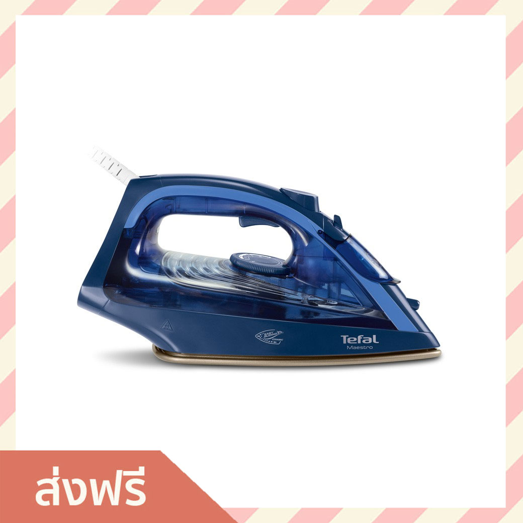 Tefal maestro store steam iron