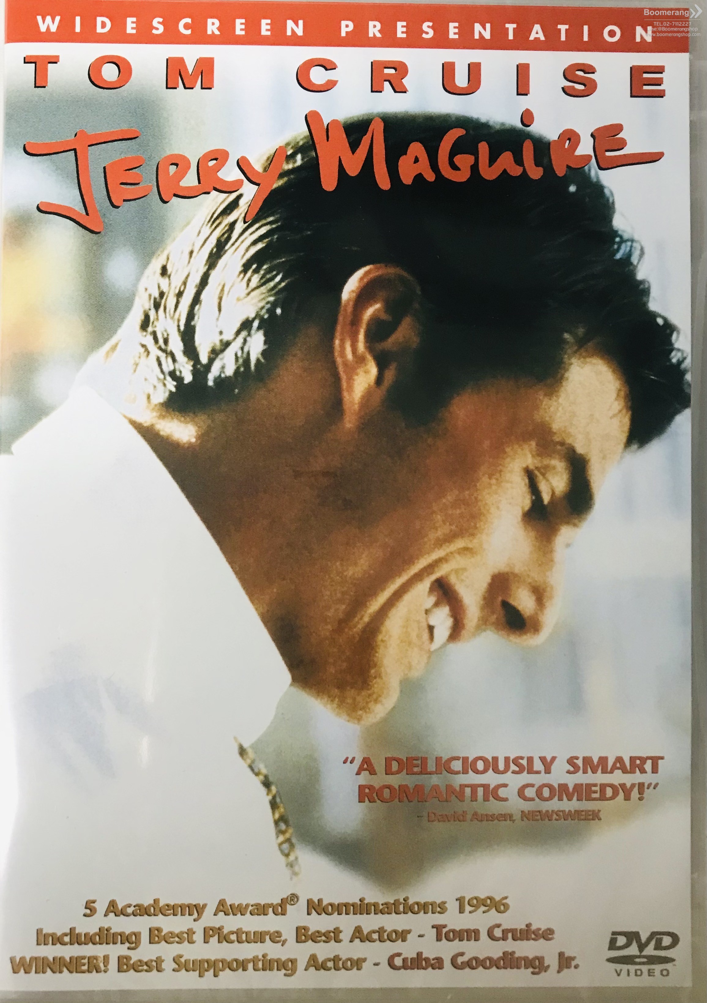 ดีวีดี Jerry Maguire /เจอร์รี่ แม็คไกวร์ เทพบุตรรักติดดิน (SE) (DVD มีซับไทย) (แผ่น Import) (Boomerang)