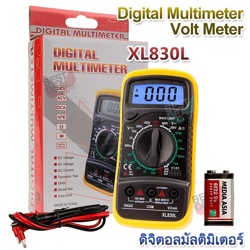 LCD Digital Multimeter XL830L Volt Meter Ammeter Ohmmeter Tester วัดกระแสไฟตรง วัดความต้านทาน ไดโอดและทรานซิสเตอร์ เครื่องวัดมิเตอร์แบบดิจิตอล มิเตอร์ดิจิตอล วัดกระแสไฟ มิเตอร์ วัด ไฟ เครื่องวัดโวลต์ มิเตอร์วัดกระแสไฟ AC DC เครื่องวัดค่าแอมป์มิเตอร์