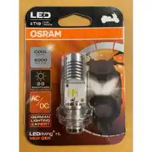 ภาพขนาดย่อของภาพหน้าปกสินค้าOSRAM T19 หลอดไฟ led มอเตอร์ไซค์ ไฟหน้ารถยนต์ led หลอดไฟ led รถยนต์ หลอดไฟหน้ามอเตอร์ไซค์ led หลอดไฟหน้ามอเตอร์ไซค์ หลอดไฟหน้ารถยนต์ led หลอดไฟหรี่ จากร้าน Gogo's_shop บน Lazada ภาพที่ 7