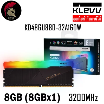 RAM 8GB KLEVV CRAS X RGB CL16 (8GBx1) DDR4/3200 แรม