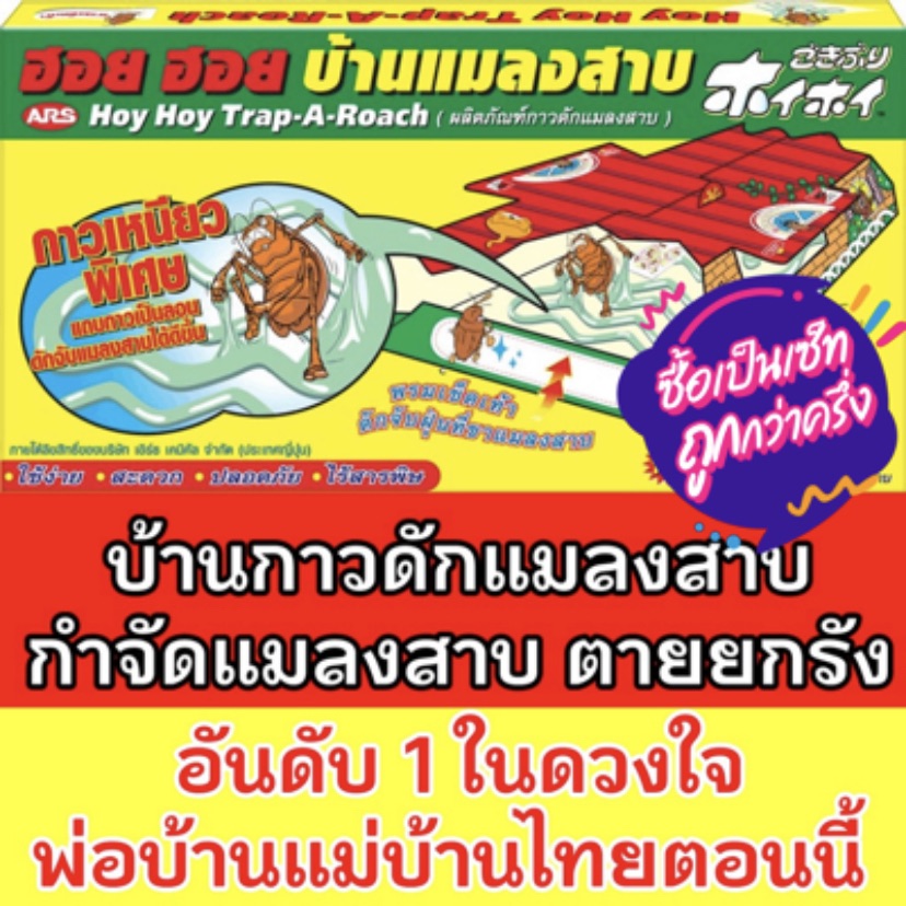 My Image 42