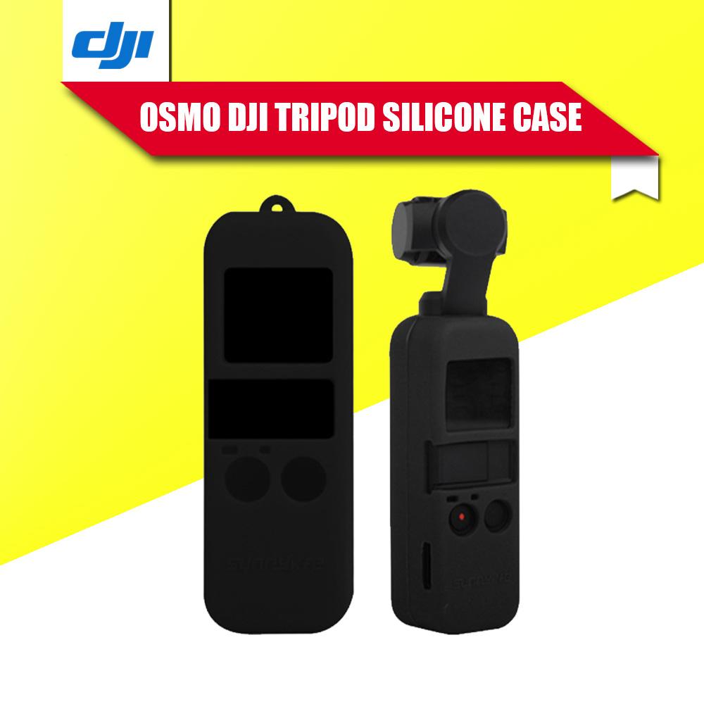 เคสยาง ซิลิโคน ป้องกันตัวเครื่อง  สำหรับ DJI Osmo Pocket Silicone Case protector