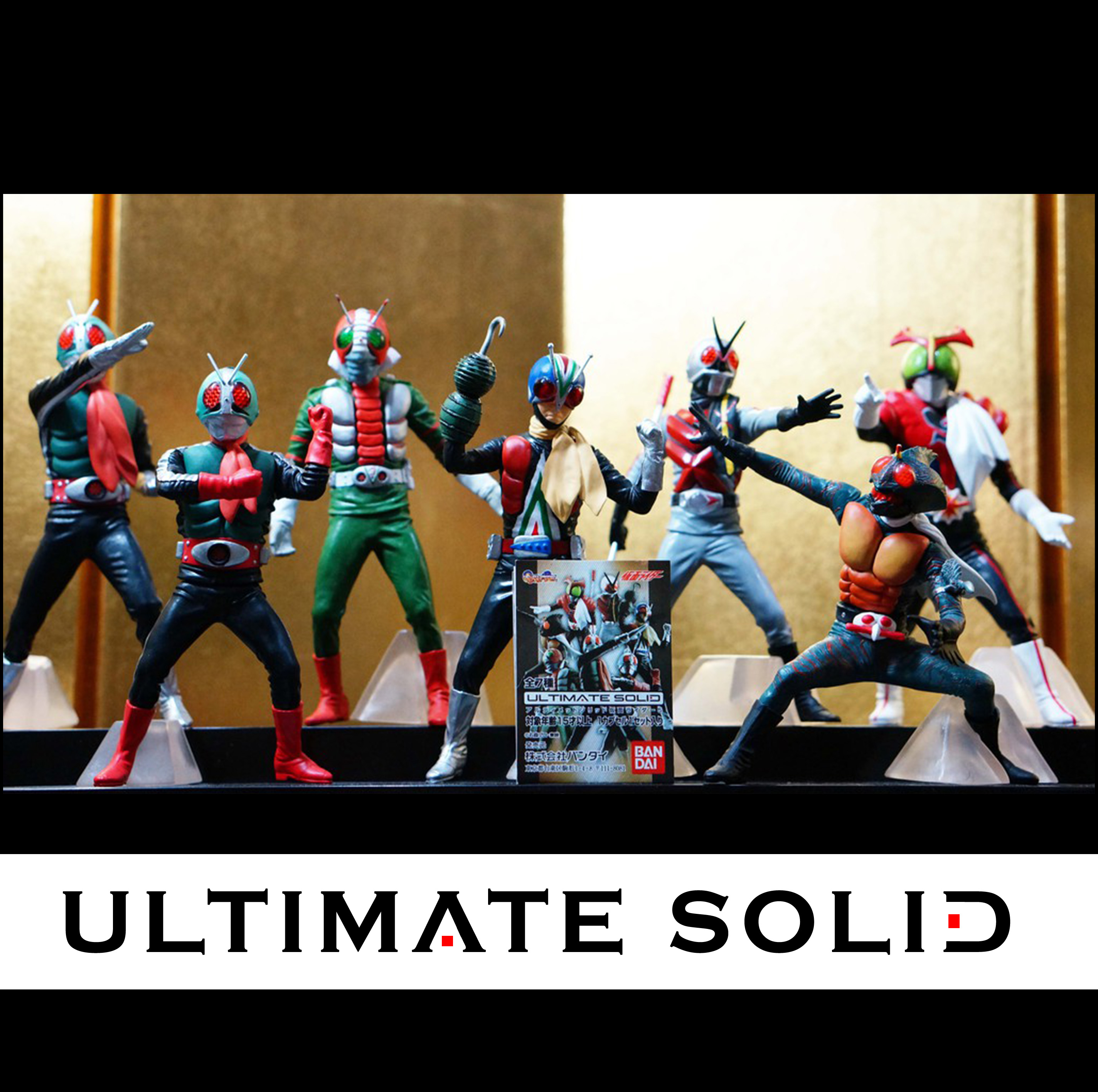 Mask Rider V9 Bandai ultimate solid มดแดง kamen rider masked rider มาสค์ไรเดอร์ สภาพ ...