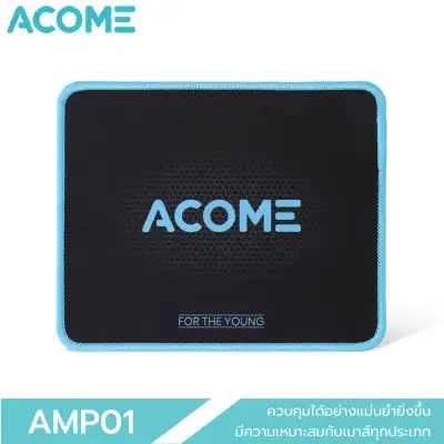 ACOME AMP01 pad mouse pad Mousepad good quality colorful stylish genuine 100%