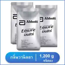 ภาพขนาดย่อของภาพหน้าปกสินค้าEnsure เอนชัวร์ วานิลลา แบบถุงเติม 1.2 Kg (400 กรัม x 3) Ensure Vanilla Sachet 1.2 Kg (400g x 3) สำหรับผู้ใหญ่ จากร้าน Healthy_Corner บน Lazada ภาพที่ 6