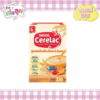 Nestle cerelac ซีรีแล็ค อาหารเสริมธัญพืช สูตรผสมถั่วเหลือง ฟักทองและผักรวม 250 ก.