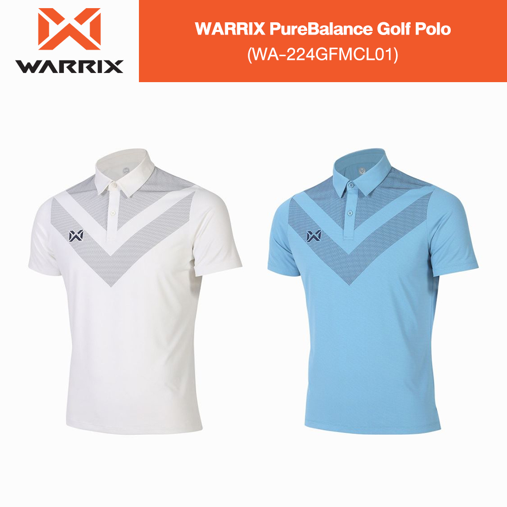 เสื้อกอล์ฟ ผู้ชาย WARRIX PureBalance Golf Polo (WA-224GFMCL01) ราคา 1,290 บาท*ส่งฟรี