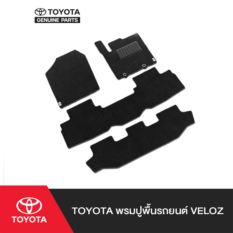 [Toyota thảm lót sàn xe Veloz]