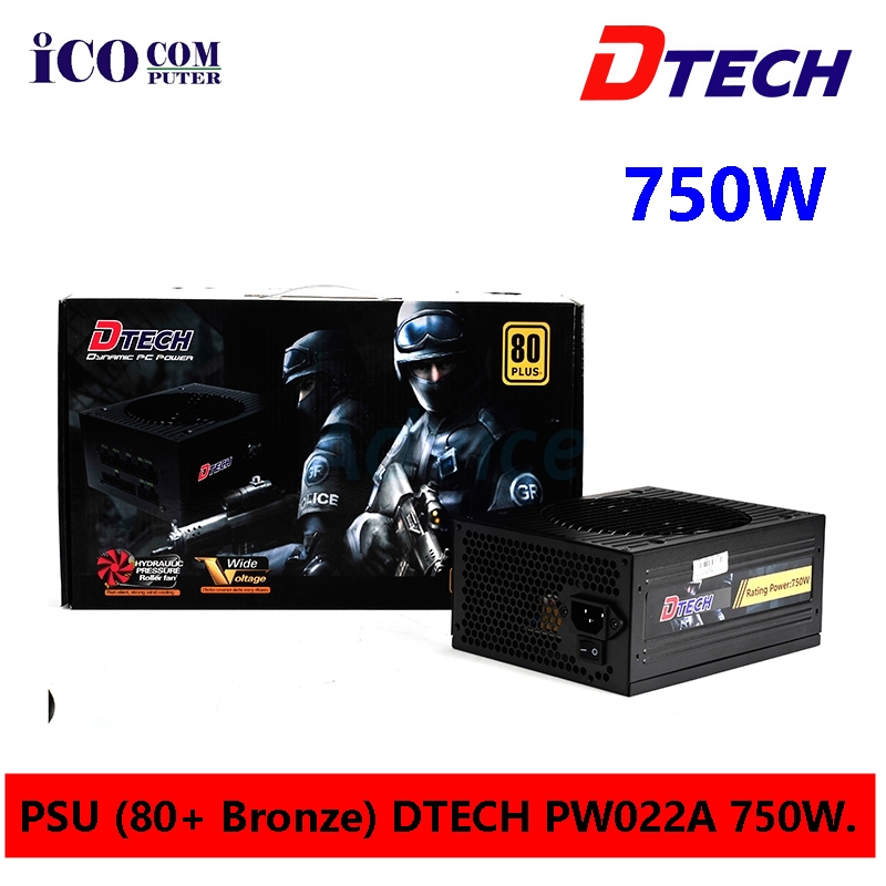 DTECH Power Supply 750W 80 PSU PW022A ThaiPick