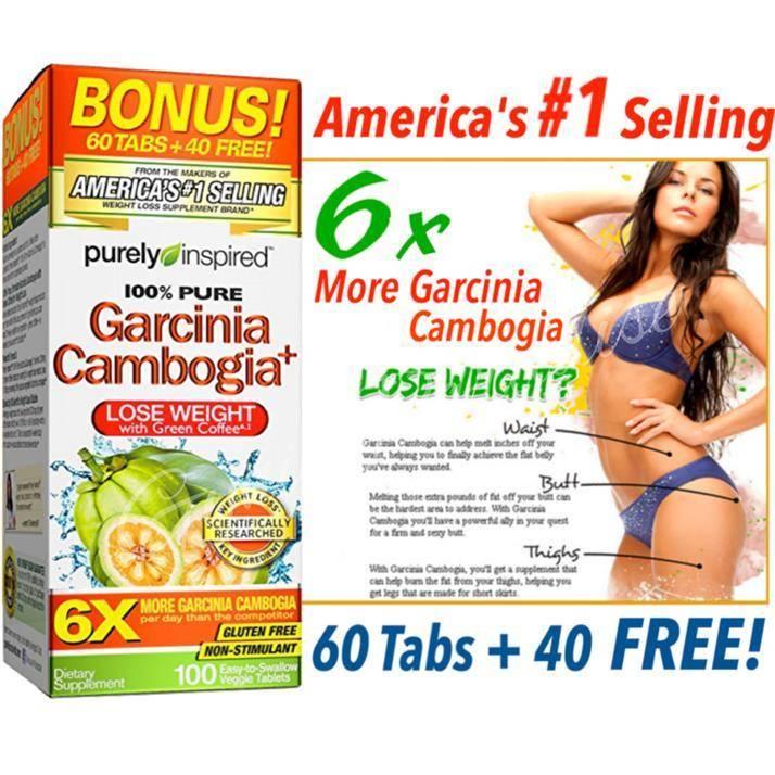 garcinia cambogia 9x purely inspired garcinia cambogia 9x purely inspired