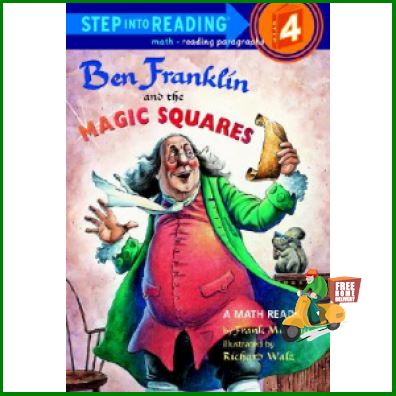 สินค้าพรีเมี่ยม BEN FRANKLIN & MAGIC SQUARES (STEP INTO READING 4)