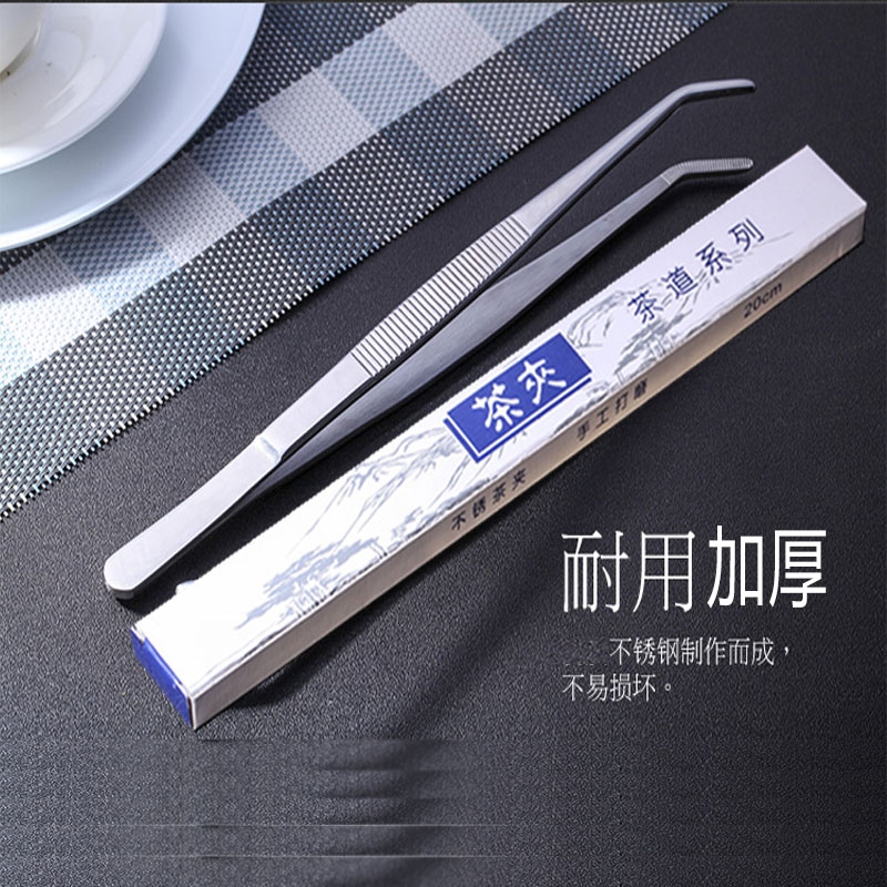 Tea Scraper ☁☌┅ Tea set accessories tea towel tea tablecloth thickened water ...