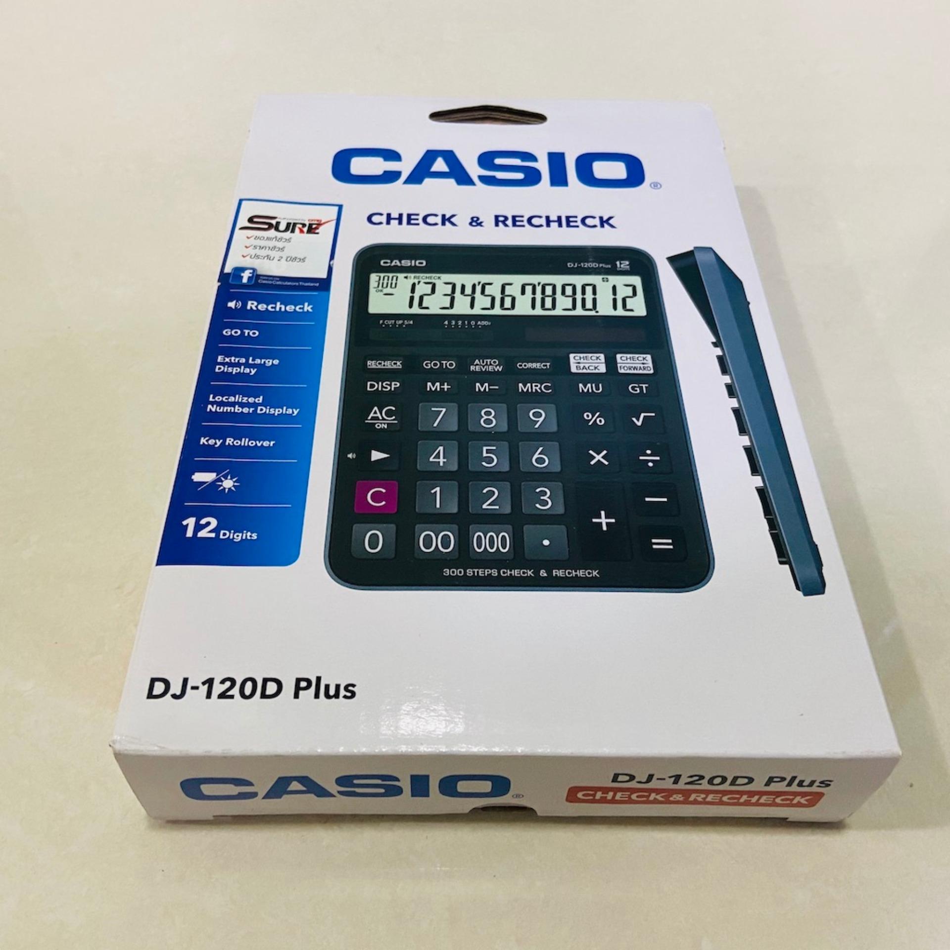 CASIO เครื่องคิดเลข รุ่น DJ-120D PLUS ของแท้ 100% ประกันศูนย์ เซ็นทรัลCMG 2 ปี จากร้าน MIN WATCH