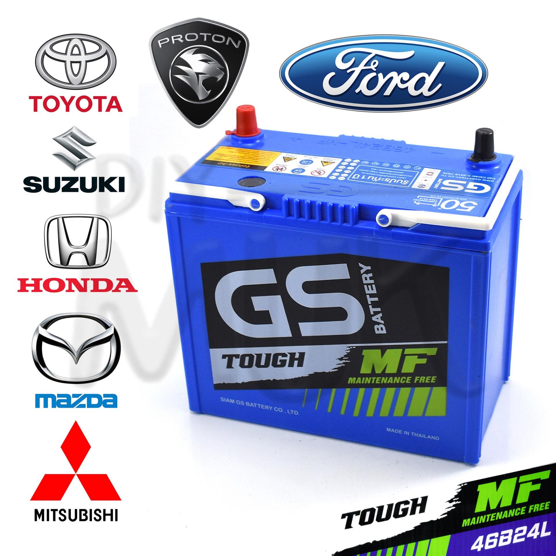 GS แบตเตอรี่ รถยนต์ 12V แบบกึ่งแห้ง 46B24L 45 แอมป์ เครื่อยนต์ 1,500 ...