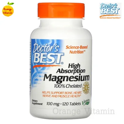 แมกนีเซียม Doctor's Best, High Absorption Magnesium 100% Chelated with Albion Minerals, 100 mg, 120 Tablets