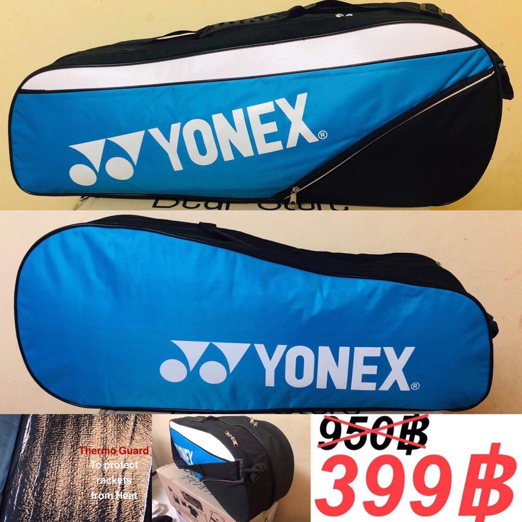 YONEX Badminton Bag