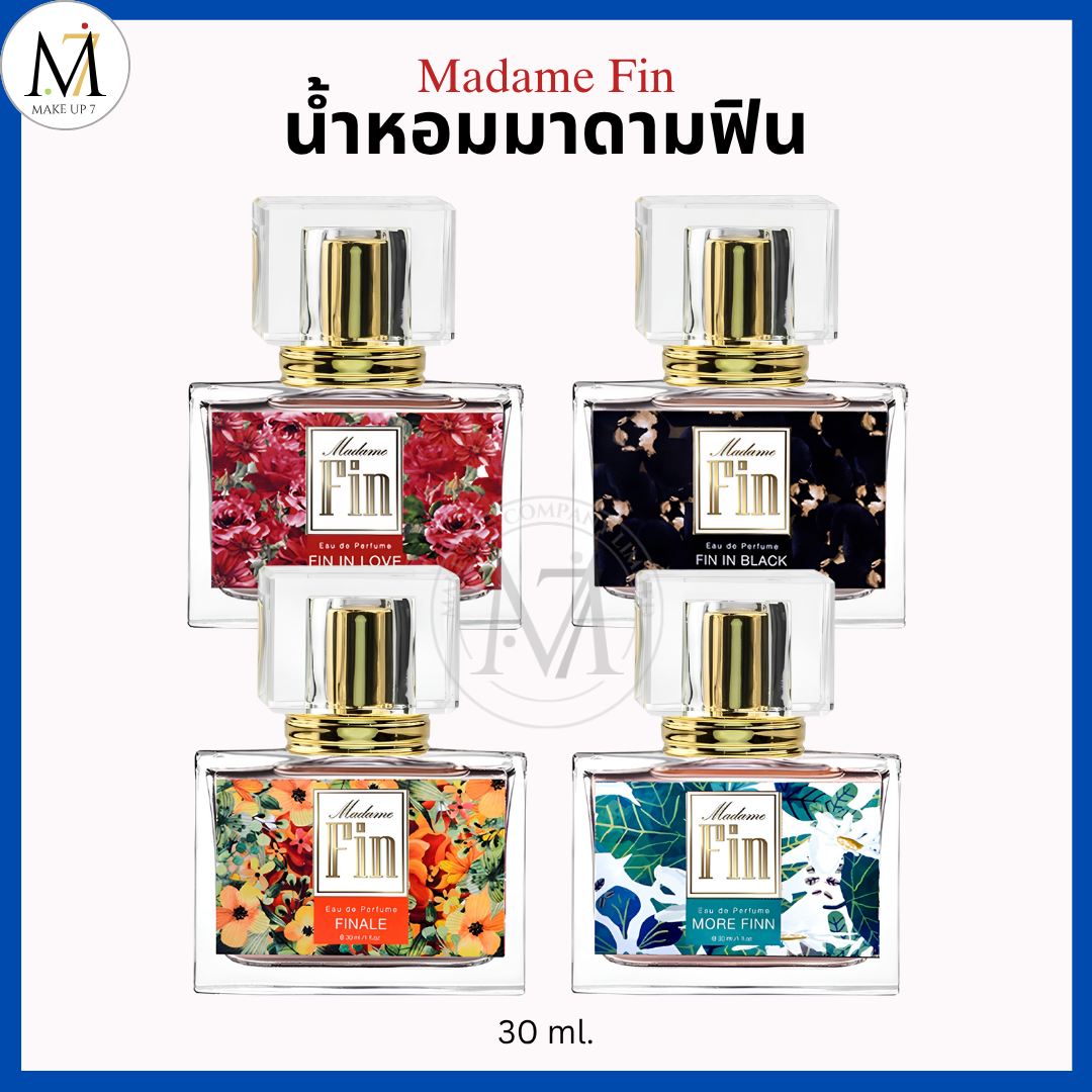 ของแท้ น้ำหอมมาดามฟิน MadamFin Perfume Fin in love/Fin in black