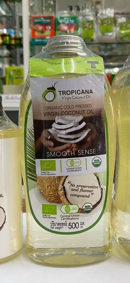 Tropicana Coconut Oil น้ำมันมะพร้าวบริสุทธิ์สกัดเย็นออร์แกนิก ขนาด 500 ml.