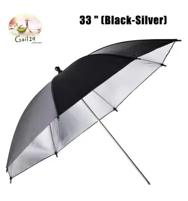 ร่มสะท้อนสำหรับไฟสตูดิโอ/ร่มกระจายแสง ขนาด 33 นิ้ว (สีดำ-เงิน) Photography Reflector Umbrella Studio Reflector 33 / 85cm (Black-Silver)