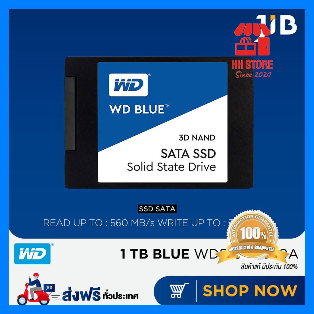 คุณภาพดี WD 1 TB SSD (เอสเอสดี) BLUE ( WDS100T2B0A ) ไม่มีไม่ได้แล้ว