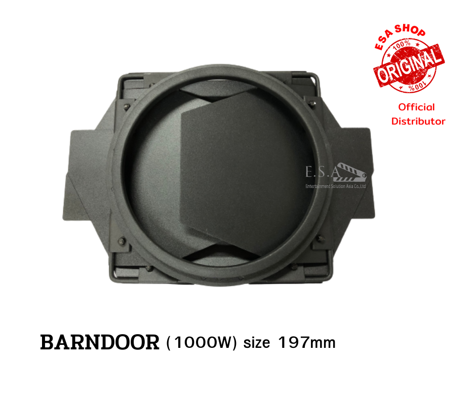 HYXYJ Barndoor 1000W Size 197 mm HY050