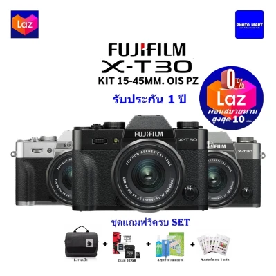 Fujifilm X-T30 kit 15-45 mm.(ชุดแถมครบSET)**เมนูไทย รับประกัน 1 ปี