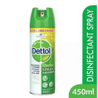 สเปรย์ฆ่าเชื้อโรค เดทตอล  Dettol  (กลิ่น morning dew กระป๋องสีเขียว -ขาว 450 ml.)  ของแท้ 100%