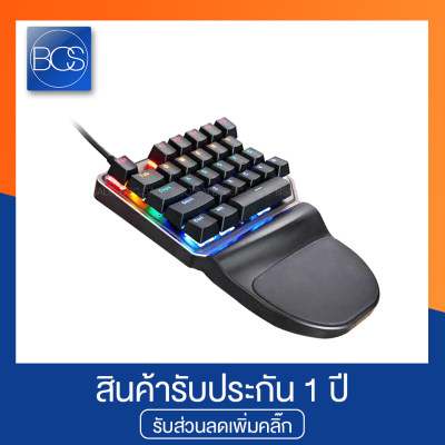 OKER K52 Single Hand Machanical Outemu Blue Switch คีย์บอร์ดมือเดียว ปุ่มแมคคานิคอลบลูสวิตช์ - Black