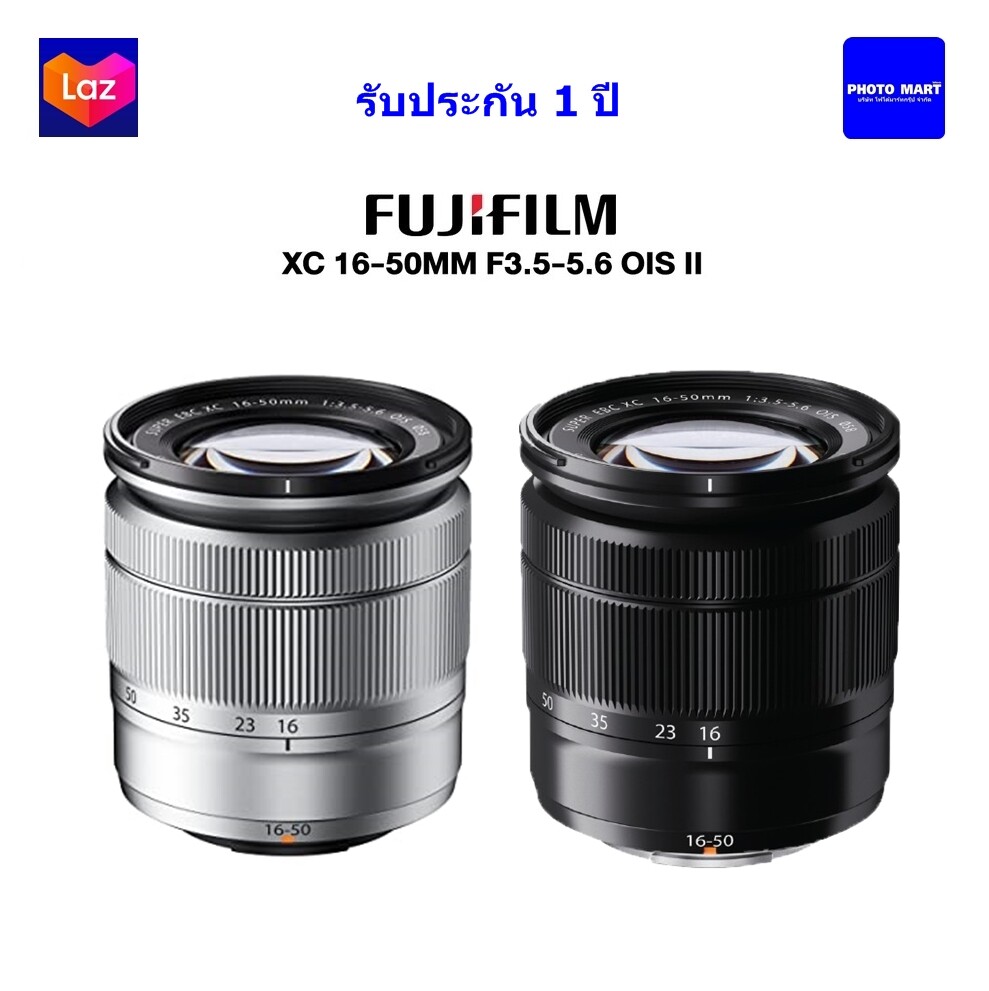 FUJIFILM LENS Fujinon XC 16-50 mm f/3.5-5.6 OIS II **รับประกันศูนย์ไทย 1 ปี**