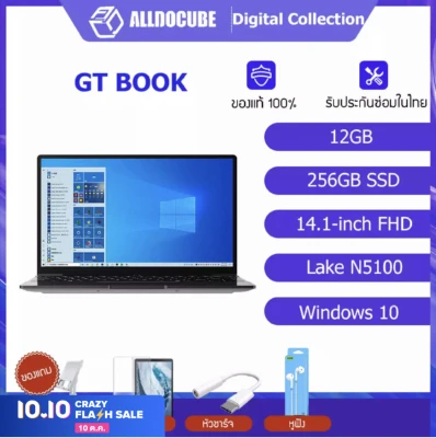 Alldocube GT Book 14 นิ้ว Intel N5100 Quad Core WiFi6 12GB RAM 256GB SSD 1920 × 1080 IPS โน้ตบุ๊คคอมพิวเตอร์แล็ปท็อป