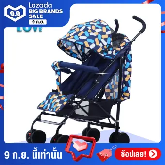 mammy love stroller