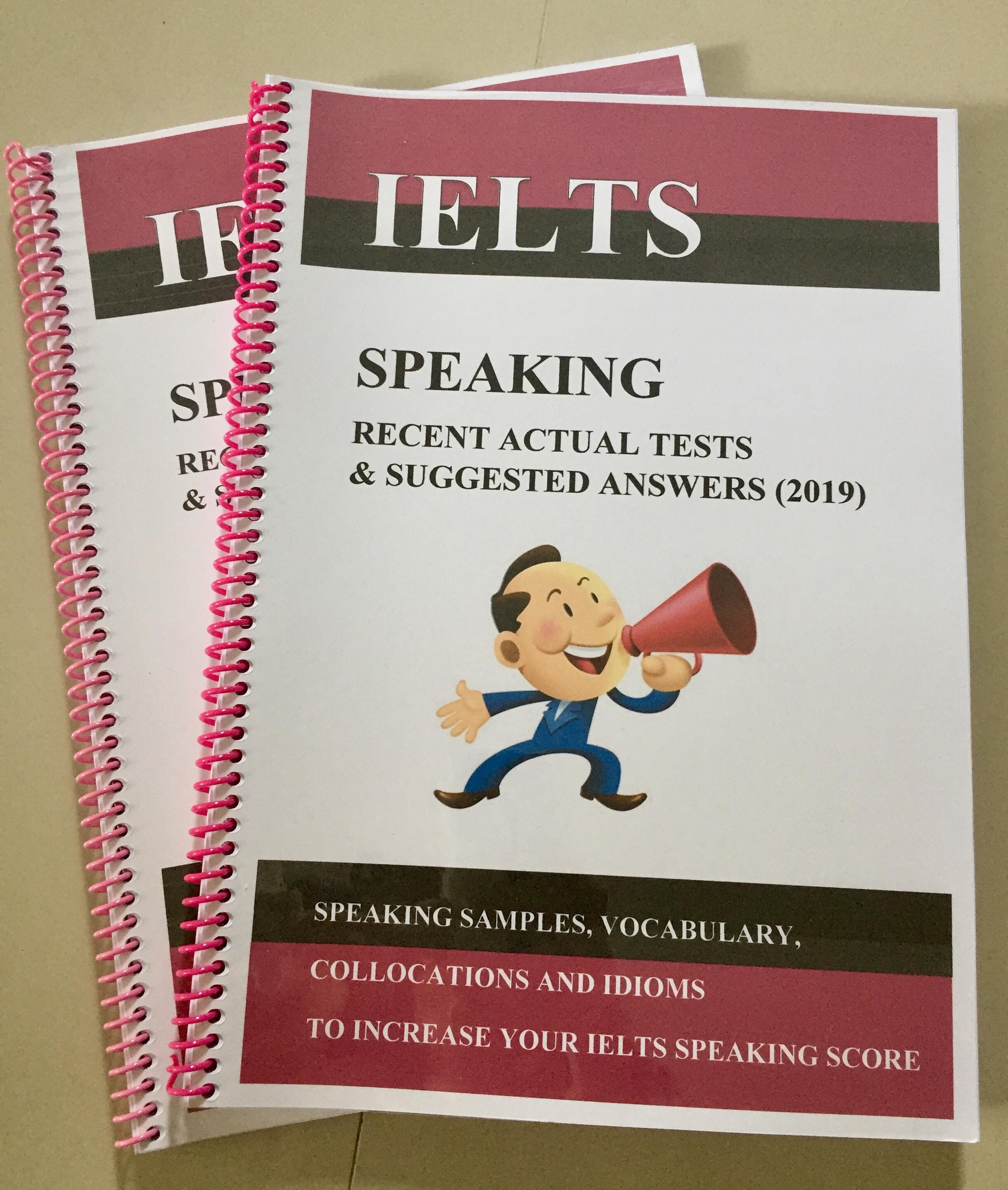 IELTS Speaking Recent Tests (2019) อัพเดทล่าสุด