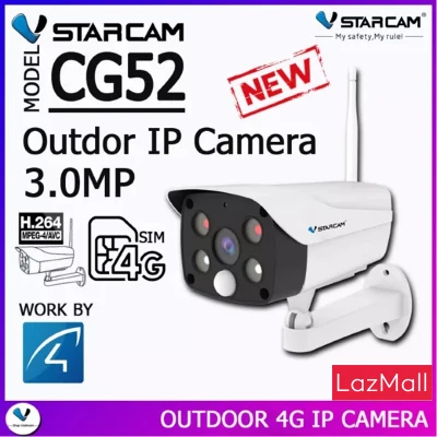 Vstarcam กล้องวงจรปิดกล้องใช้ภายนอกแบบใส่ซิมการ์ด CG52 4G 3.0MP By.SHOP-Vstarcam