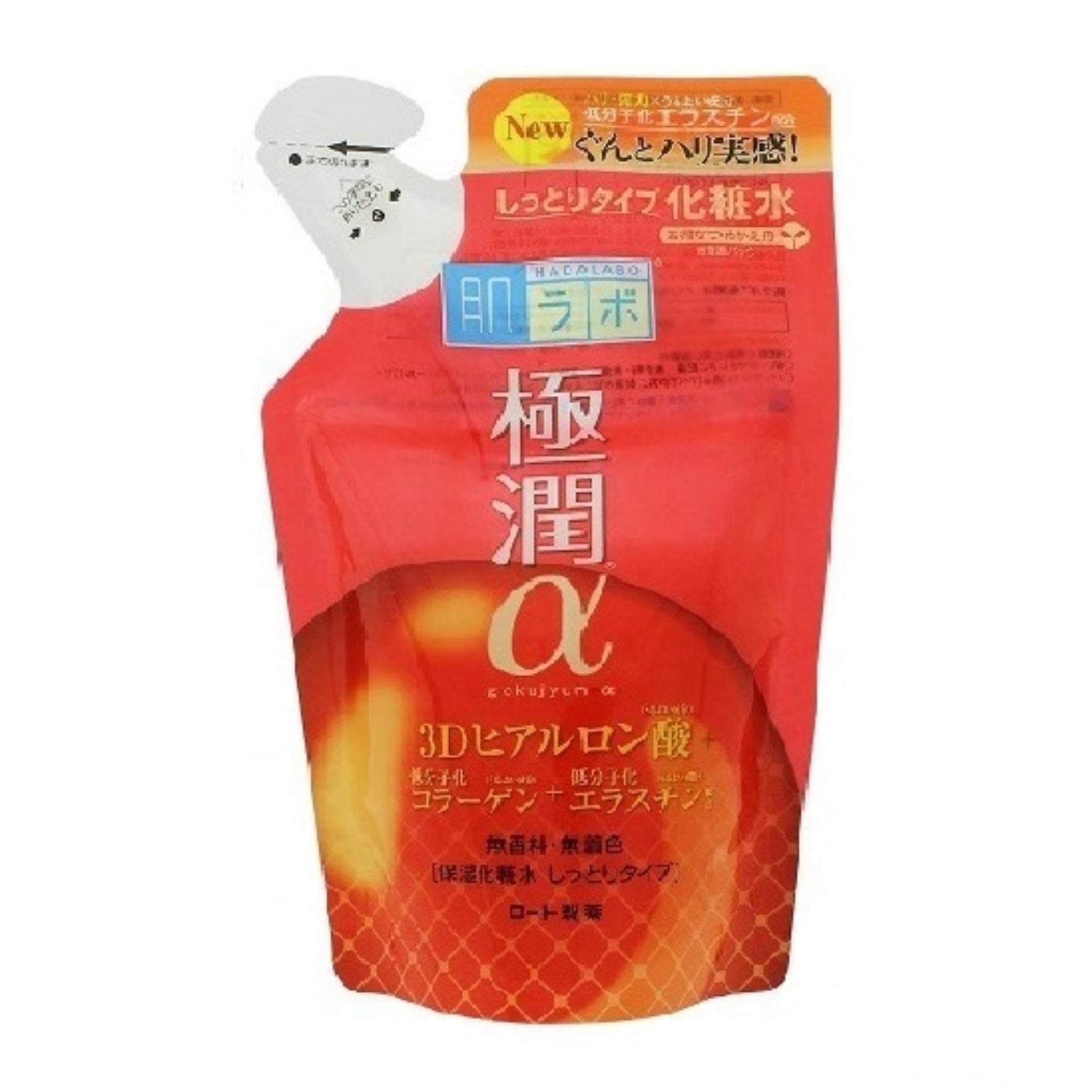 โปรโมชั่น Hada Labo Retinol Lifting & Firming Lotion 170ml ( ฮาดะ ลาโบะ