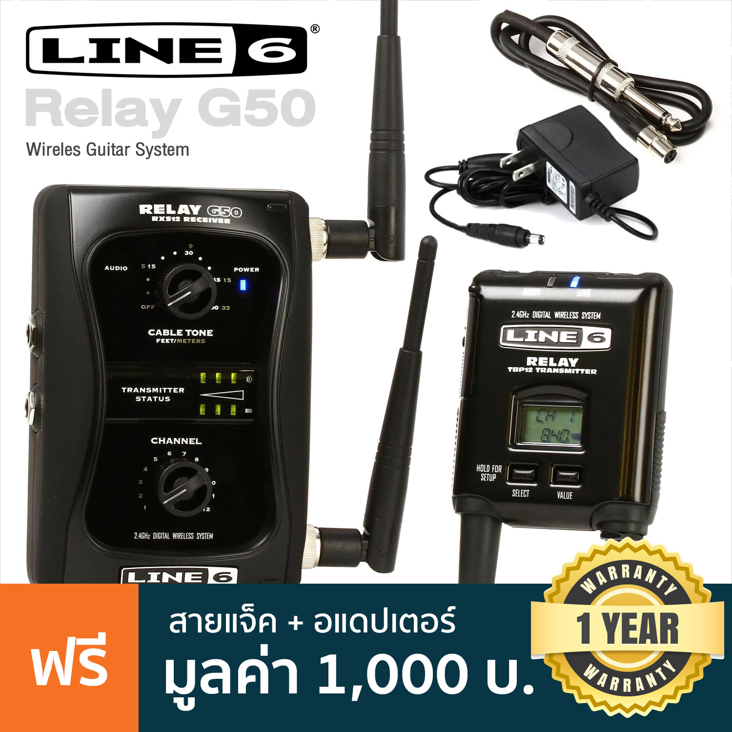 正常に使用出来ていましたLine 6 RELAY G50 ワイヤレスシステム 2.4G 12ch