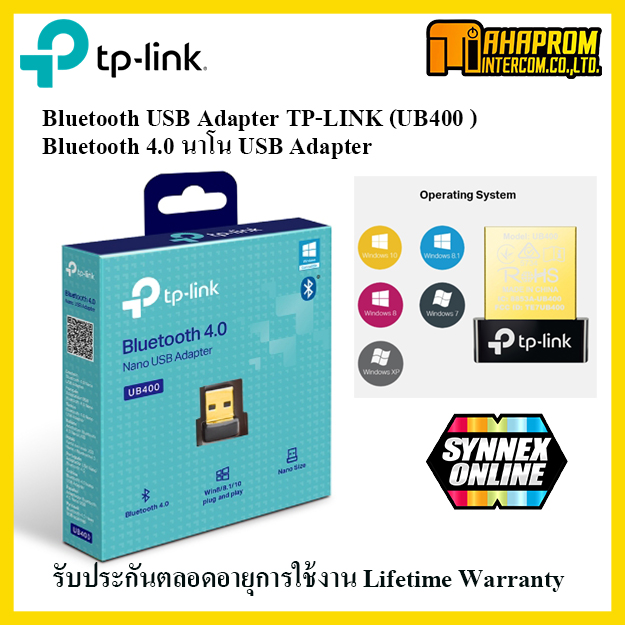 TP-Link UB400 New Bluetooth 4.0 Nano USB Adapter