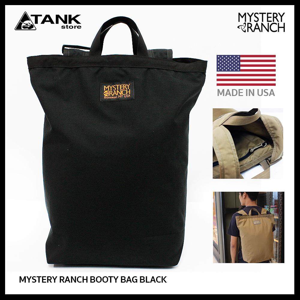 Mystery Ranch Booty Bag รุ่น Made in USA กระเป๋าสะพายสาย กระเป๋าเป้กระเป๋าประจำวัน Everyday Carry ขนาดพกพาคล่องตัว ความจุ 16 ลิตร โดย TANKstore